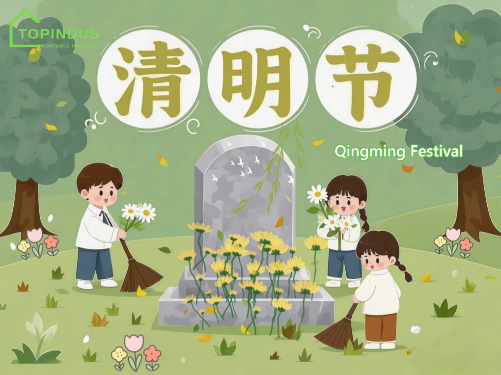 ¡Aviso de vacaciones del Festival Qingming!